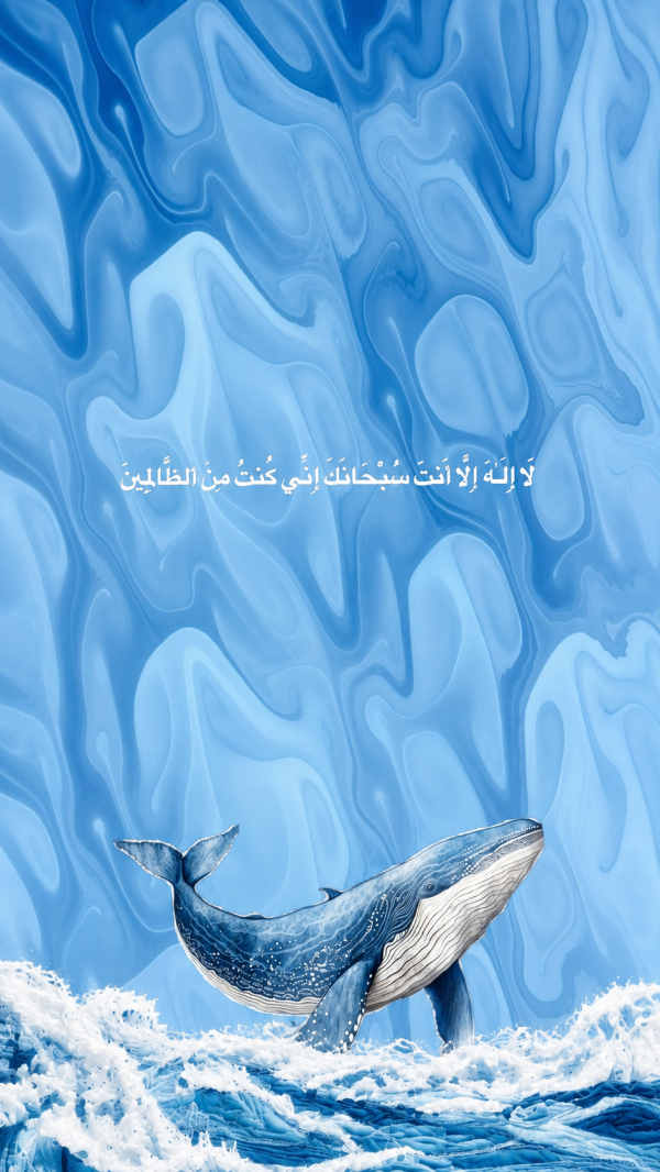 Islam Wall Art Canvas Print 52 | WallAura Qatar