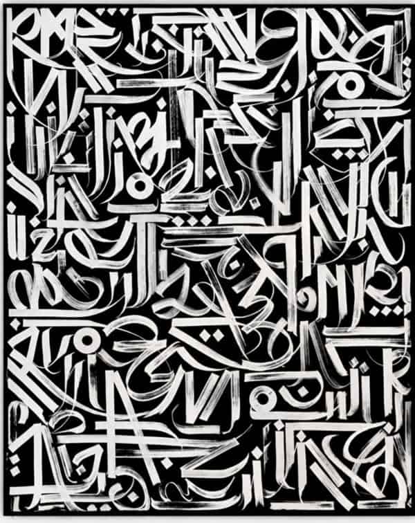 Islam Wall Art Canvas Print 56 | WallAura Qatar